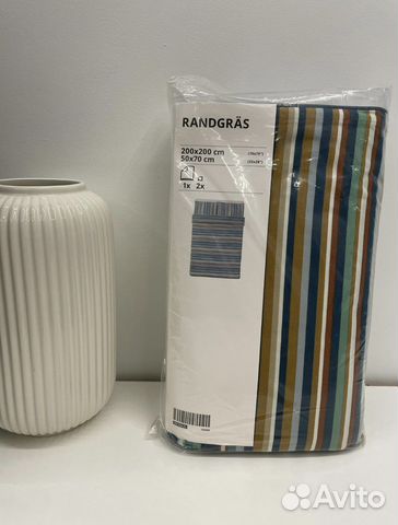 Постельное белье IKEA Randgras 200х200 limited