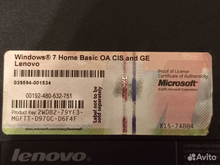 Ноутбук Lenovo, бу в очень хорошем состоянии