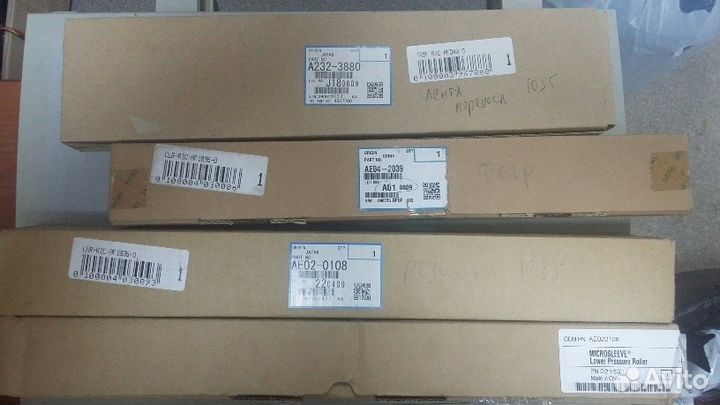 Запчасти Ricoh Aficio 1515, 1015, 1035 и др