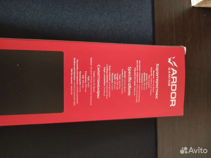 Коврик для мыши ardor gaming GM-XL Black