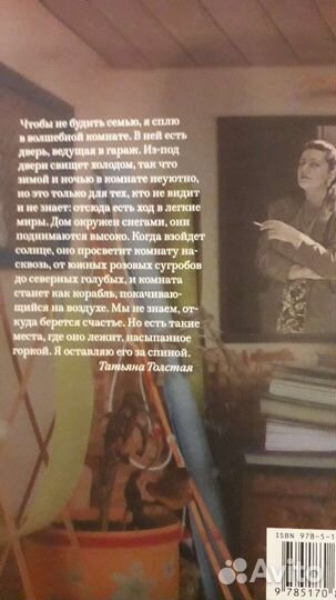 Книги разные хорошие в тв.переплете