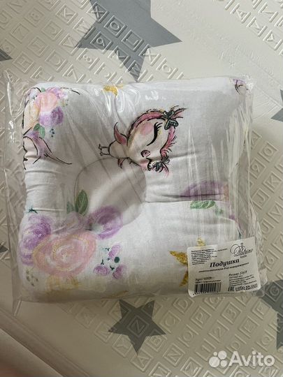 Подушка ортопедическая детская