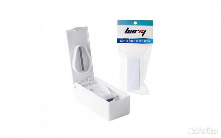 Таблетница 68063 (с резаком)