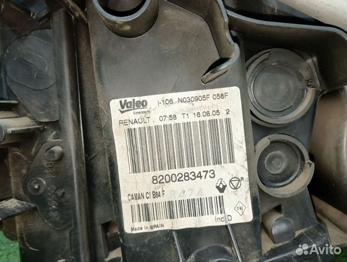 Корпус печки в сборе Renault megane 2