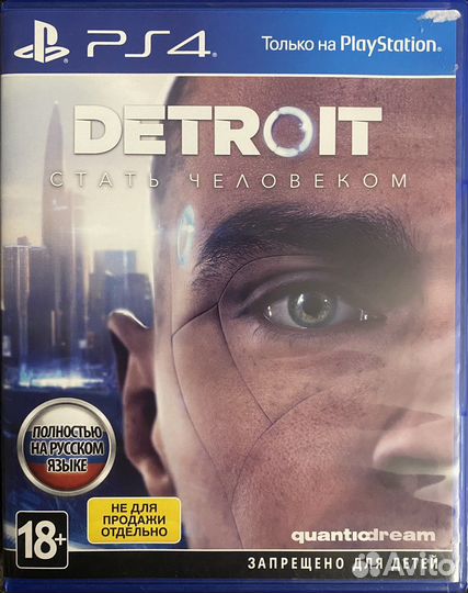 Игра ps4
