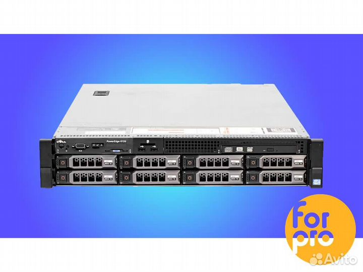 Сервер dell R720 8LFF 2xE5-2690v2 320GB, H710
