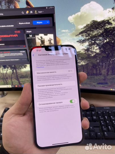 iPhone 13 Pro Max, 256 ГБ