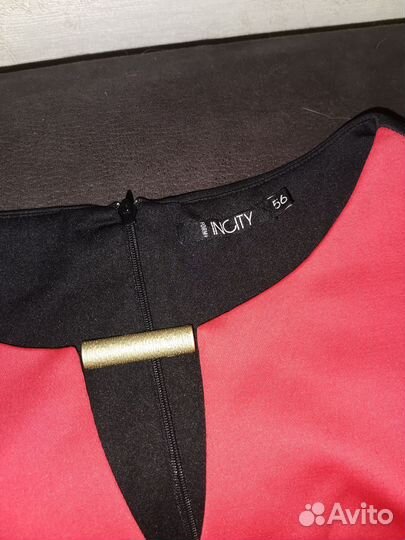 Платье женское вечернее 56 58 размер