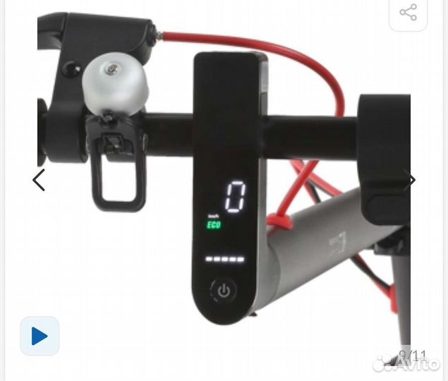 Самокат взрослый электрический бу