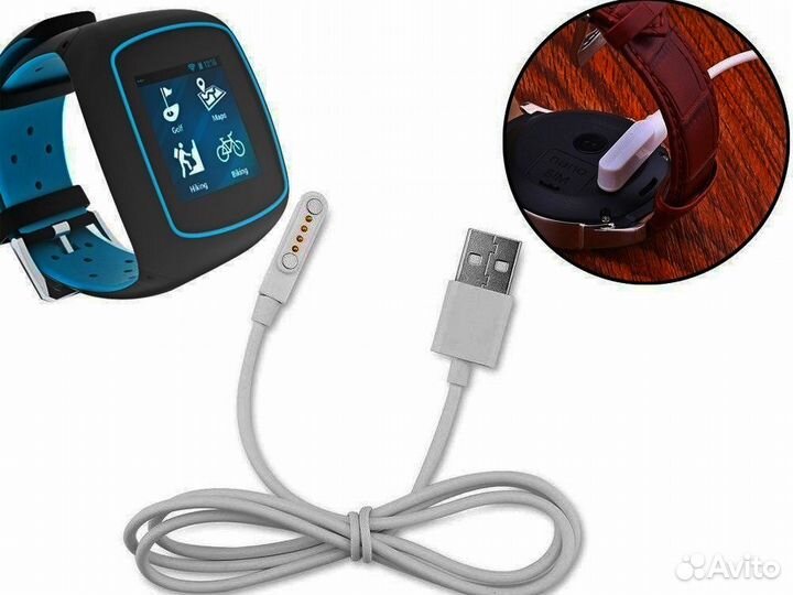 Магнитный кабель на SMART часы (все модели)