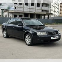 Audi A6 2.4 AT, 2001, 330 000 км, с пробегом, цена 640 000 руб.