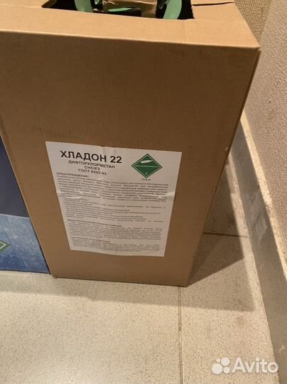Фреон/хладон r22