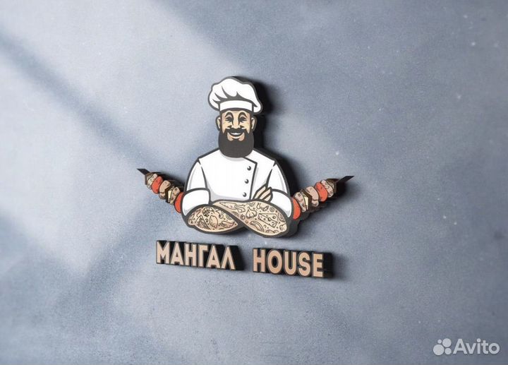 Теребуются шашлычники