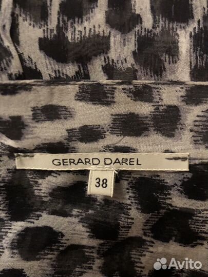 Блуза женская Gerard Darel 46 р-р Новая