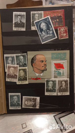 Почтовые марки