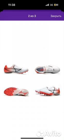 Шиповки новые для легкой атлетики health