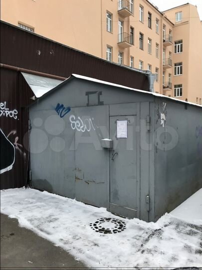 Гараж, 21 м²