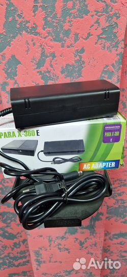 Блок питания для консолей Xbox 360 E