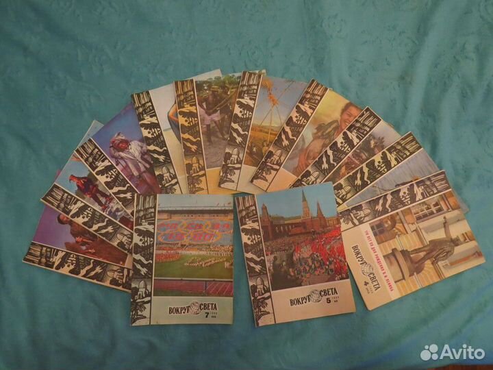 Годовой сбор журналов Вокруг Света 1980 Олимпиада