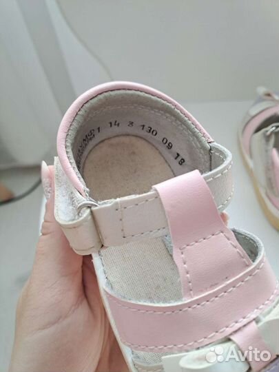 Босоножки для девочки 22 размер