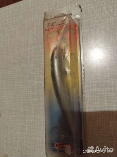 Nills master invisible 12 Dr, strike pro