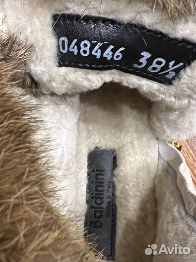 Ботильоны Baldinini Милан