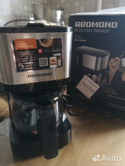 Кофеварка redmond