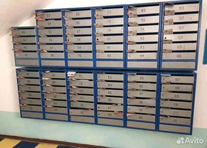 Распространение листовок по почтовым ящикам