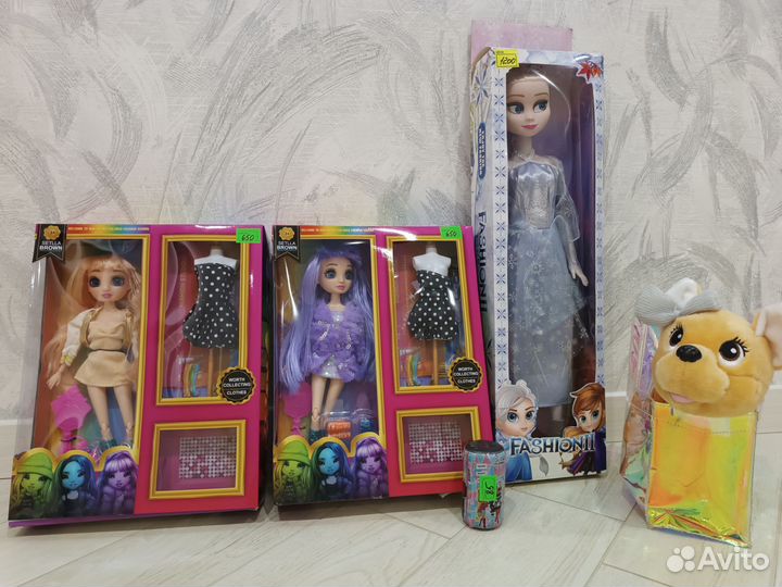 Детские игрушки