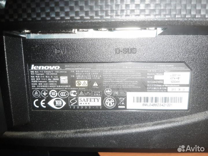 Монитор lg 22