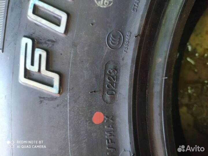Firemax FM501 285/75 R16