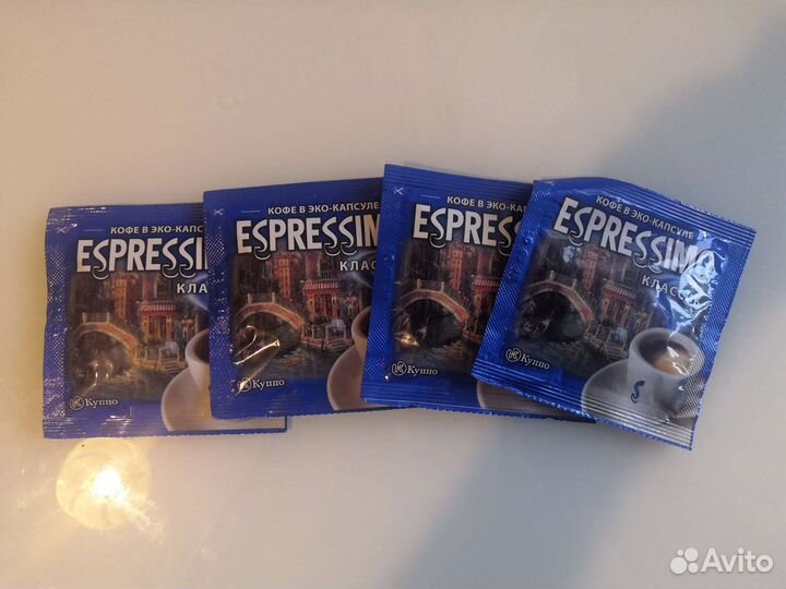 Экокапсулы для кофе 4 шт