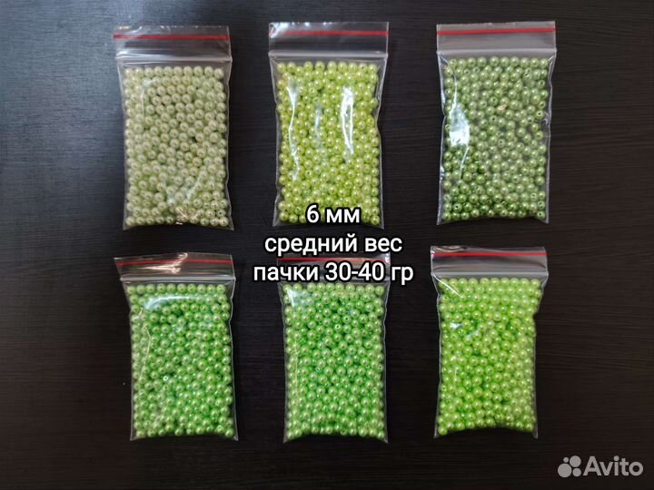 Бусины / полубусины / кабошоны для заколок
