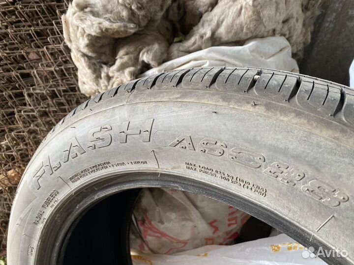 ATF Farm King 4222 235/55 R19