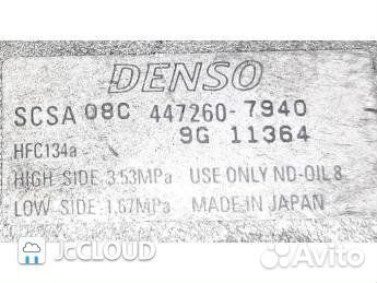 Компрессор кондиционера на subaru legacy BL5 EJ20