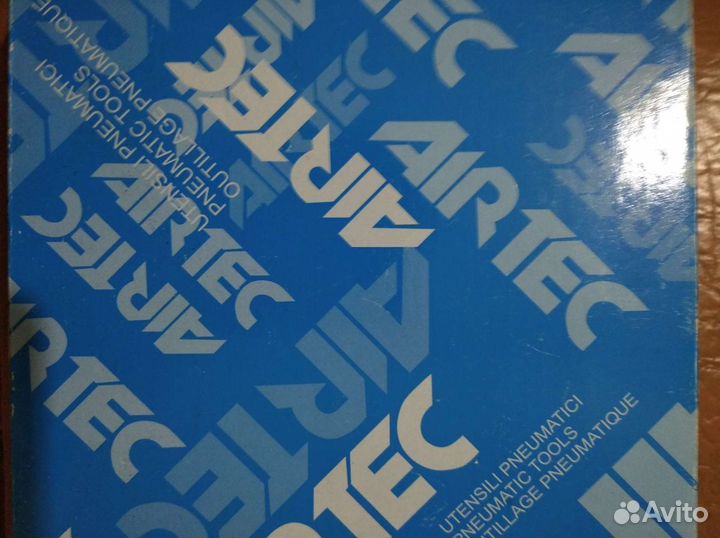 Инструменты