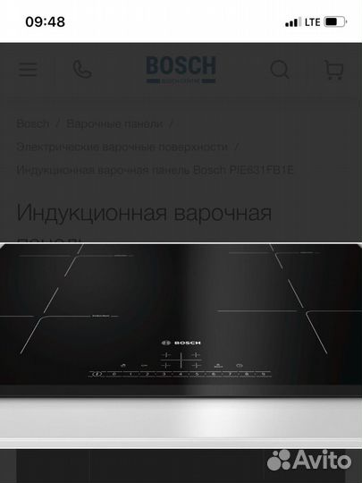 Варочная панель индукционная bosch pie631fb1e