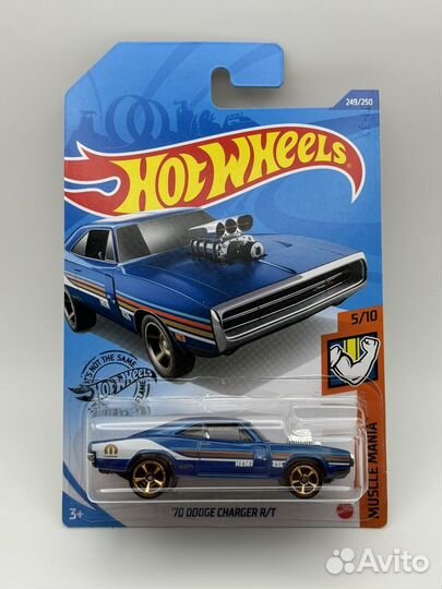 Hot Wheels