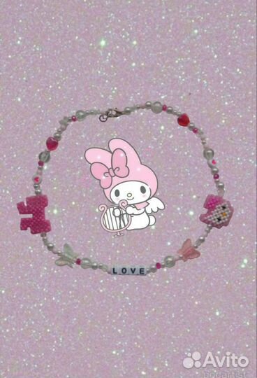 Ожерелье из бисера