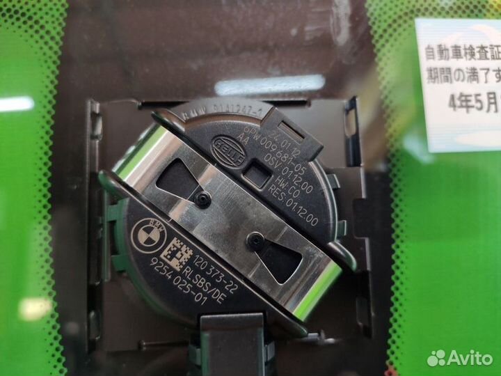 Стекло лобовое Bmw 5 F10 N52B25 2010