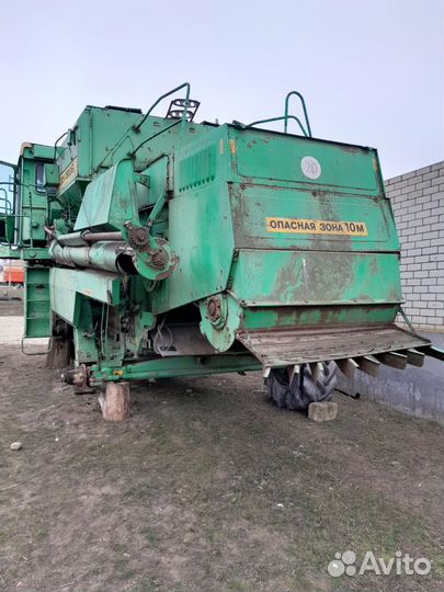 Разбор Дон 1500Б