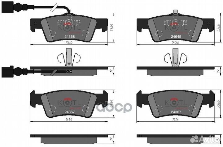 Колодки тормозные дисковые задние к-т volkswage