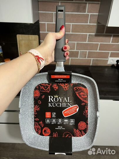 Сковорода гриль Royal Kuchen
