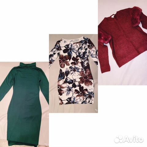 Женские вещи пакетом р42