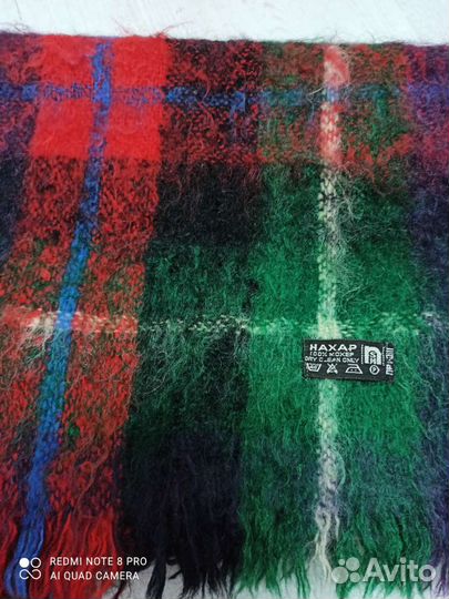 Шарф мохеровый СССР