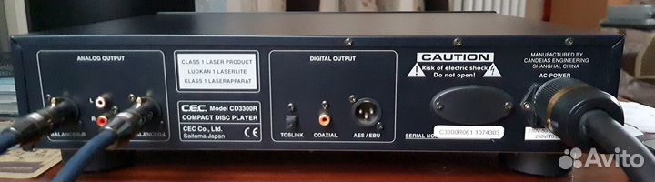 CD-проигрыватель C.E.C. CD 3300R