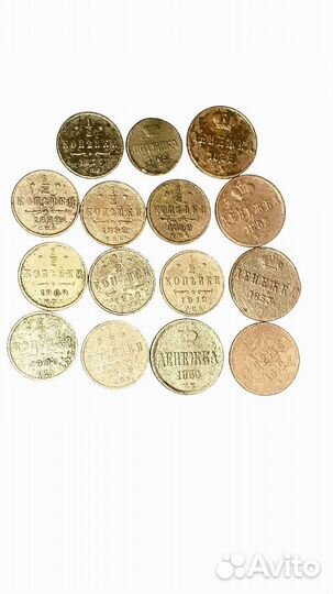 1/2 копейки,полушка,денежка