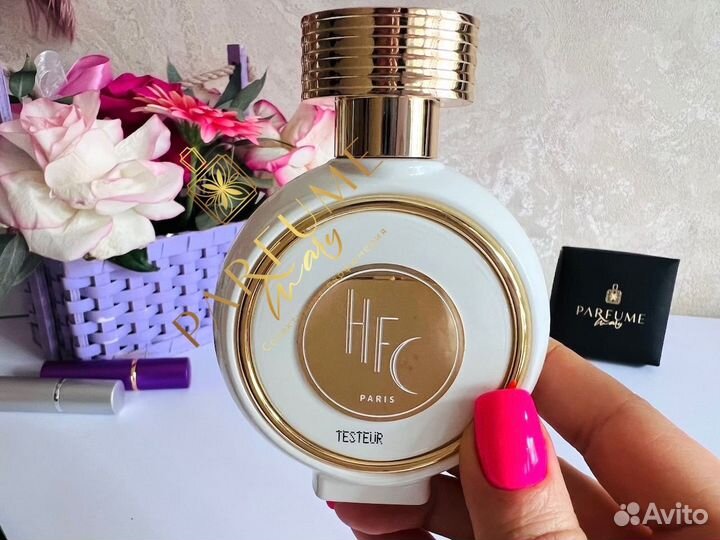 10мл HFC Diamond In The Sky Даймонд ин зе Скай