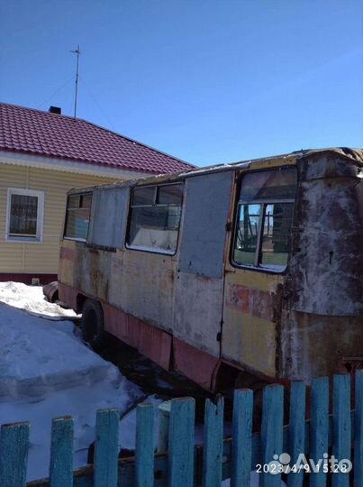 Оборудование для пасеки