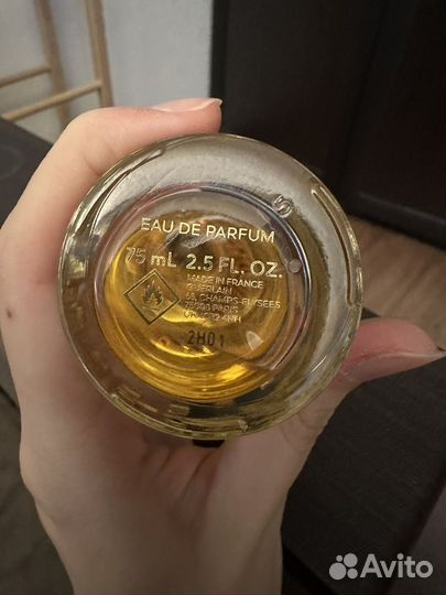 Духи женские Guerlain